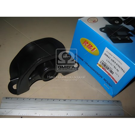 ➤ Подушка опори двигуна HONDA CIVIC (вир-во RBI) O10292FR