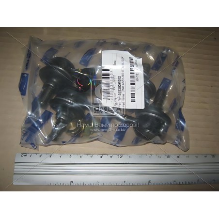 PXCLA-032 Стійка стабілізатора HYUNDAI SONATA NF 04-06 (вир-во PARTS-MALL) фото від Мотор-Агро Харків Україна