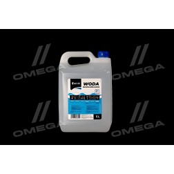 ax-830 Вода дистильована 2-а очищення (тверда каністра 5л) AXXIS фото від Мотор-Агро Харків Україна