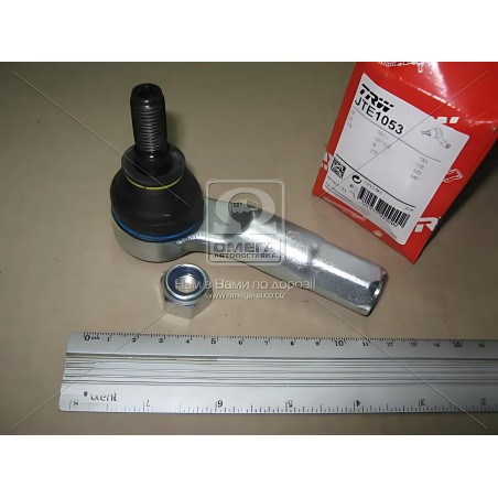 ➤ Накінечник рульової тяги AUDI A3, SEAT ALTEA XL, VW GOLF V-VII 03- перед. міст праворуч (Вир-во TRW) JTE1053