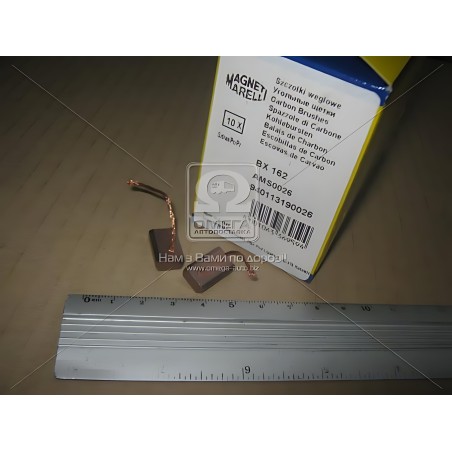➤ Вугільна щітка, генератор (вир-во Magneti Marelli кор.код. AMS0026) 940113190026