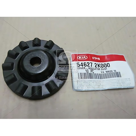 546272K000 Пильовик (вир-во Mobis) фото від Мотор-Агро Харків Україна