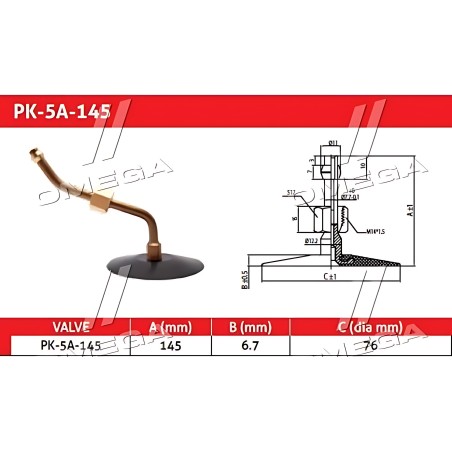 ➤ Камера 13,00-18 PK-5A (Kabat) DC181300PK5A145KBK