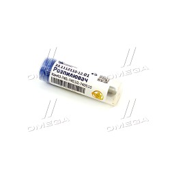 33.1112110-12.01 Розпилювач 33.1112110-12.01 ( 33-12 ориг. ) (вир-во ЧТА) фото від Мотор-Агро Харків Україна