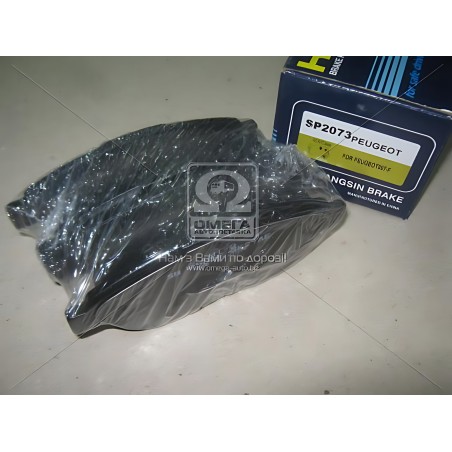 ➤ Колодка гальм. диск. PEUGEOT 307 передн. (вир-во SANGSIN) SP2073