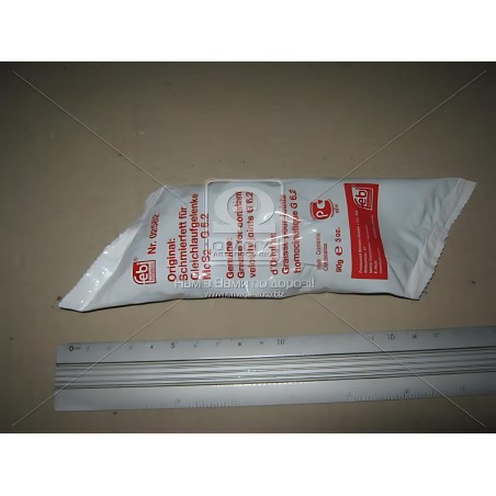 ➤ Мастило консистентне FEBI для шрус (90г) 02582