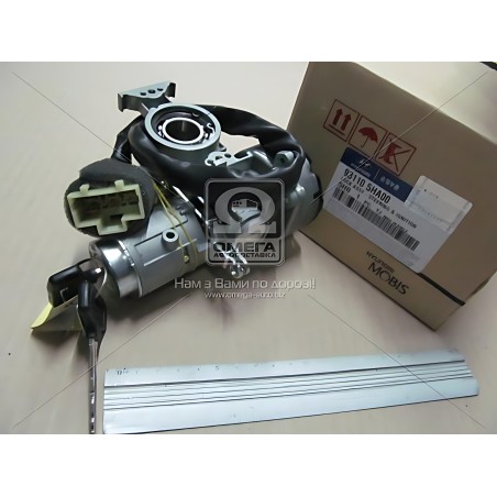 931105HA00 Замок запалювання у зборі Hyundai E-County/HD45/HD65/HD72/HD78 04- (вир-во Mobis) фото від Мотор-Агро Харків Україна