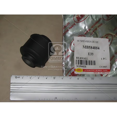➤ Сайлентблок важеля MITSUBISHI GALANT задн. (вир-во RBI) M2506ES