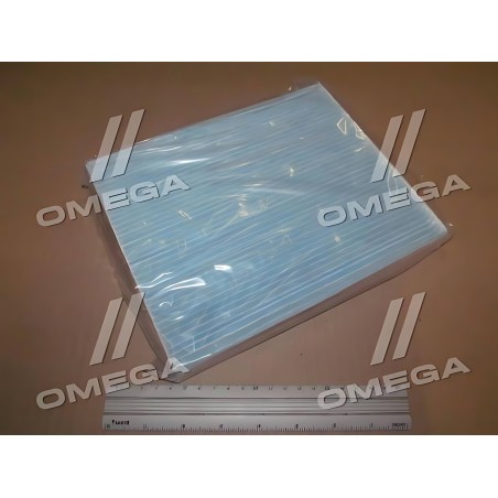➤ Фільтр салону KIA Sportage II (вир-во Blue Print) ADG02574