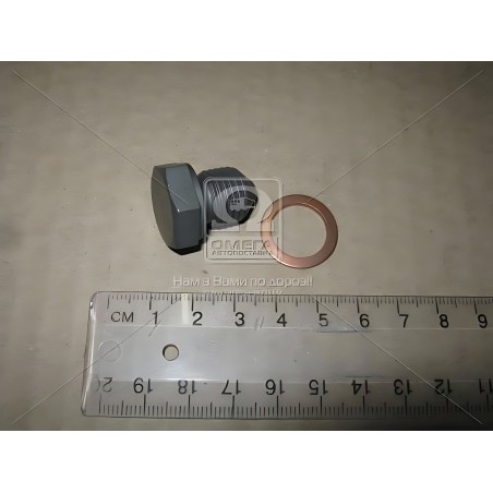 ➤ Пробка оливного отвору з кільцем ущільнювача VAG M14X1.5 (вир-во FEBI) 12281