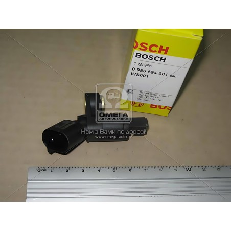 ➤ Датчик частоти обертання (вир-во Bosch) 0986594001