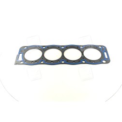 414409P Прокладка головки блоку PSA XUD9 5R 1.52MM FIBER (вир-во Corteco) фото від Мотор-Агро Харків Україна