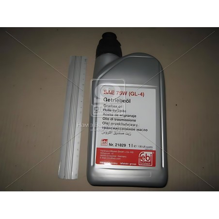 ➤ Олива трансміс. FEBI SAE 75W GL-4 (Каністра 1л) 21829