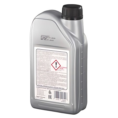 ➤ Олива трансміс. FEBI SAE 75W GL-4 (Каністра 1л) 21829