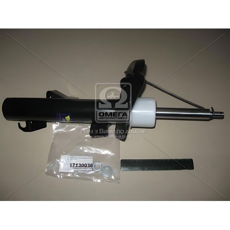 G8806 Амортизатор підв. MAZDA 5 передн. лів. газов. ORIGINAL (вир-во Monroe) фото від Мотор-Агро Харків Україна