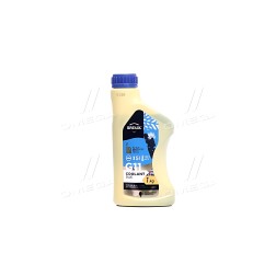 antf-020 Антифриз BREXOL BLUE G11 Antifreeze (синій) 1kg фото від Мотор-Агро Харків Україна