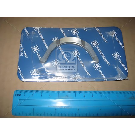 ➤ Півкільця упорні FORD/PSA HHDB/DV6ATED4/DV6TED4 (вир-во KS) 79391600