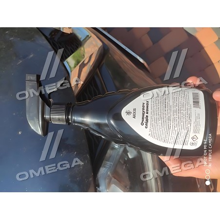 ax-833 Очищувач слідів комах Insect Remover (антимошка) 700ml AXXIS фото від Мотор-Агро Харків Україна
