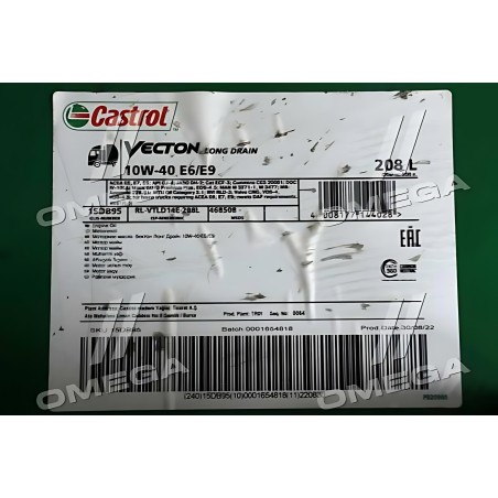 ➤ Олива моторна Castrol VECTON LONG DRAIN 10W-40 E6/E9 (Бочка 208л) 15DB95