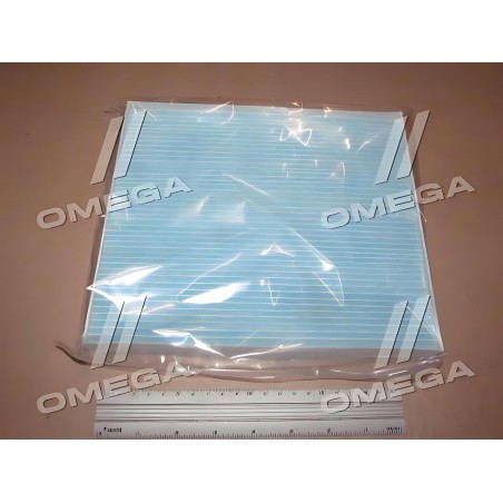 ➤ Фільтр салону KIA Sorento (вир-во Blue Print) ADG02587