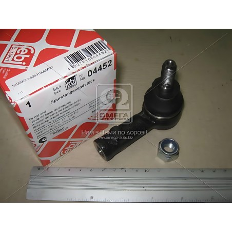 ➤ Накінечник рульової тяги VW CADDY, GOLF I, JETTA I, TRANSPOTER III 74-93 перед. міст (Вир-во FEBI) 04452