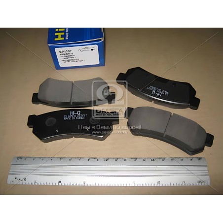 ➤ Колодка гальм. диск. CHEVROLET LACETTI 07- задн. (вир-во SANGSIN) SP1257