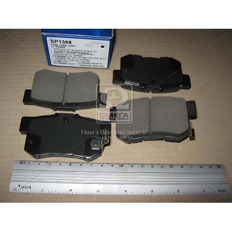 ➤ Колодка гальм. диск. HONDA ACCORD задн. (вир-во SANGSIN) SP1368