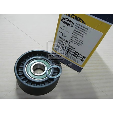 ➤ Планка натяжна CITROEN, FIAT, FORD, PEUGEOT (вир-во Magneti Marelli, кор. код MPQ0653) 331316170653