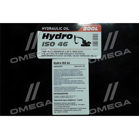 ➤ Олива гідравлічна AXXIS Hydro ISO 46 (Каністра 200л) AX-2079
