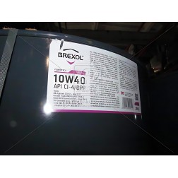 48391050994 Масло моторн. BREXOL TRUCK POWERTECH 10W40 CI-4/DPF E6 (Бочка 200л) фото від Мотор-Агро Харків Україна
