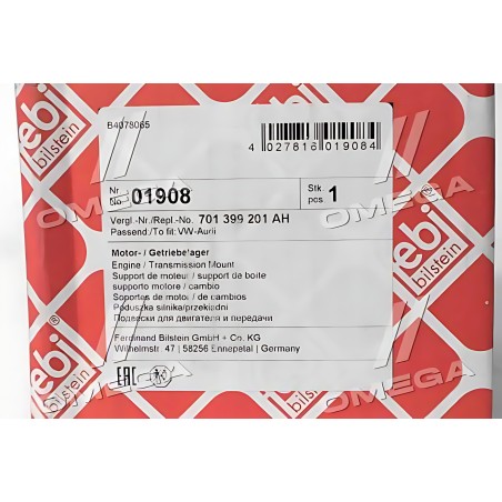 ➤ Подушка КПП VW Transporter T4 (70) 1990 - 2003 (вир-во FEBI) 01908