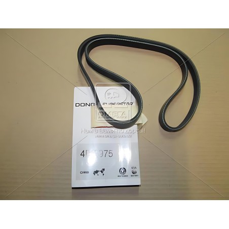 ➤ Ремінь поліклін. 4PK975 (вир-во DONGIL) 4PK975