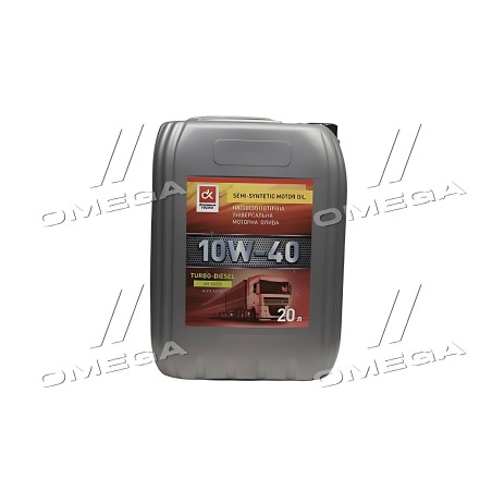 41071001573 Масло моторн. ДК 10W-40 TURBO-DIESEL SG/CD (Каністра 20л/18кг) фото від Мотор-Агро Харків Україна