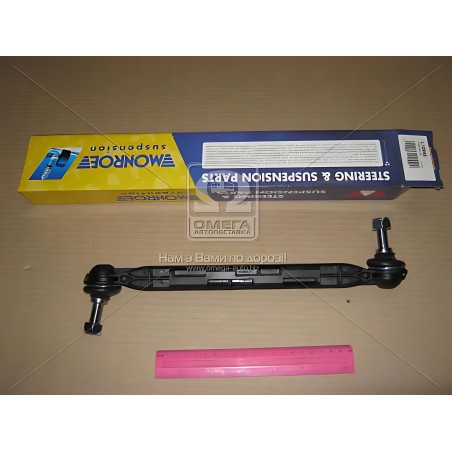 ➤ Тяга стабілізатора CHEVROLET CRUZE, OPEL ASTRA J, ZAFIRA C 08- перед .мост (Вир-во MONROE) L10648