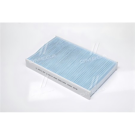 ➤ Фільтр салону Nissan (вир-во Blue Print) ADN12526