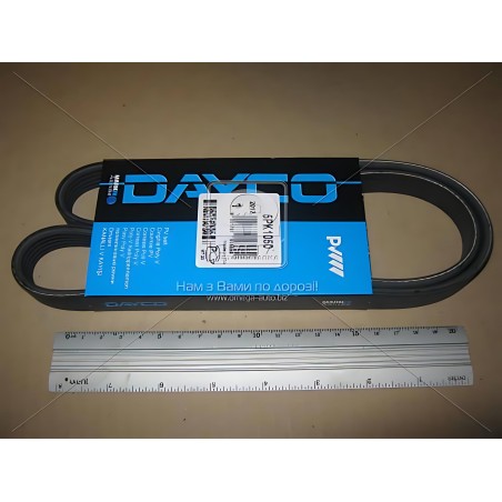 ➤ Ремінь поліклін. 5PK1050 (Вир-во DAYCO) 5PK1050