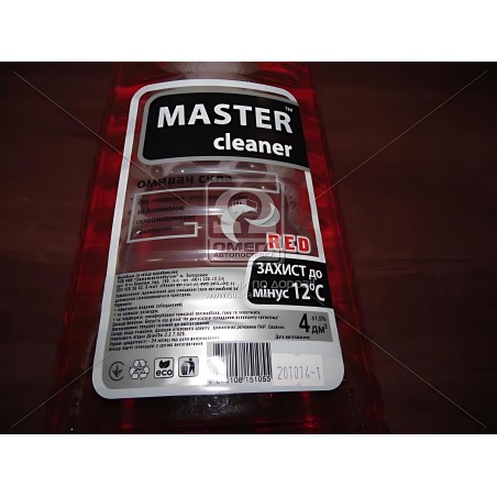 ➤ Омивач скла зимовий Мaster cleaner -12 Ліс. ягода 4л 4802648552