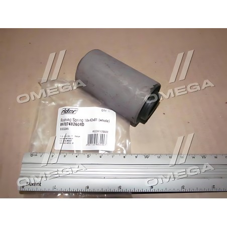 ➤ Втулка ресори ISUZU, Богдан 18 ціла 18х42х81/перед (RIDER) 8970748260RD