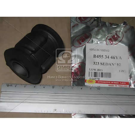 ➤ Сайлентблок важеля MAZDA 323 передн. нижн. (вир-во RBI) D2437B