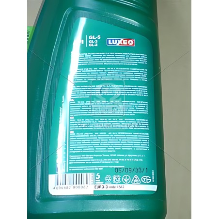 ➤ Олива трансміс. LUXE 80W-90 GL-3/4/5 (Каністра 1л) 7473