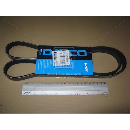 ➤ Ремінь поліклін. 5PK1355 (Вир-во DAYCO) 5PK1355