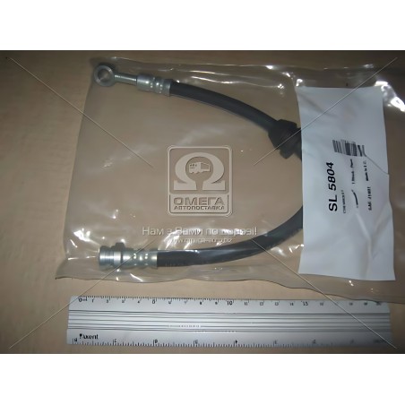 ➤ Шланг гальмівний CHEVROLET AVEO передн. (вир-во ABS) SL 5804