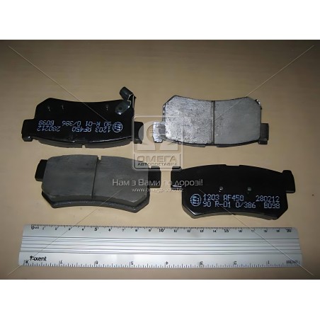 ➤ Колодка гальм. SSANG YONG Korando / Musso задн. (вир-во ABS) 37460