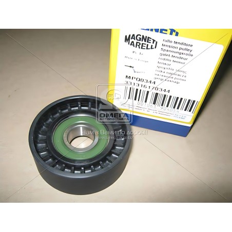 ➤ Натяжний ролик, поліклінового ремня AUDI, SEAT, SKODA, VW (Вир-во Magneti Marelli, кор. код MPQ0344) 331316170344