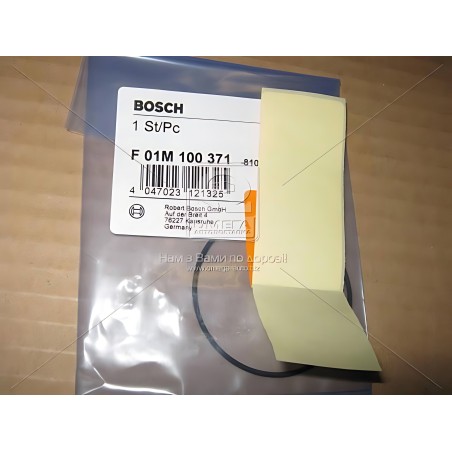 F01M100371 Кільце форсунки з o-перерізом (вир-во Bosch) фото від Мотор-Агро Харків Україна
