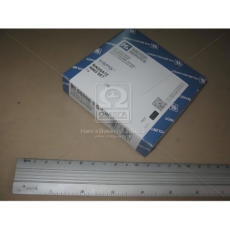 ➤ Кільця поршневі VAG 77,50 1,6D/TD-2,4D/TD (вир-во KS) 800000610100