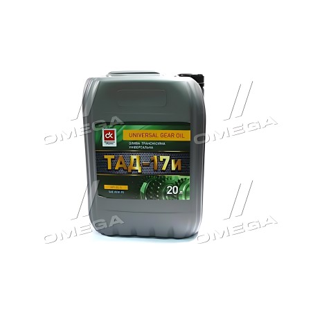 ➤ Масло трансміс. ДК ТАД-17і (Каністра 20л) 4102871269