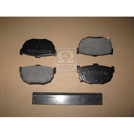 36692 Колодка гальм. диск. HYUNDAI/NISSAN COUPE/LANTRA/MAXIMA задн. (вир-во ABS) фото від Мотор-Агро Харків Україна