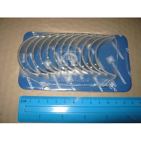 ➤ Вкладиші шатунні BMW 0,50 M20/M50/M52/M54 (вир-во KS) 87490620