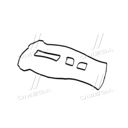 JM5153 Прокладки клапанної кришки (компл.) PLASTIC FORD 1.8/2.0 CSDA/CSDB/AODA/AODB/N4JB (вир-во PAYEN) фото від Мотор-Агро Харк